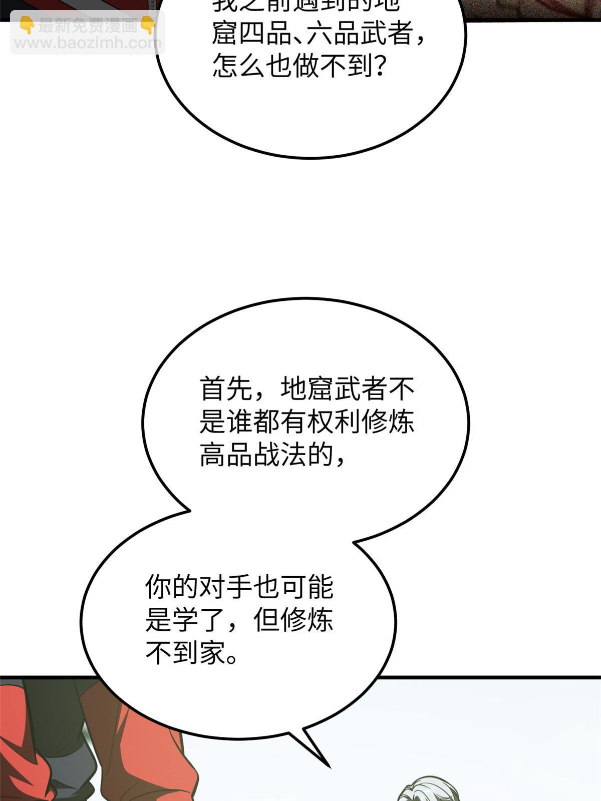 49.jpg
