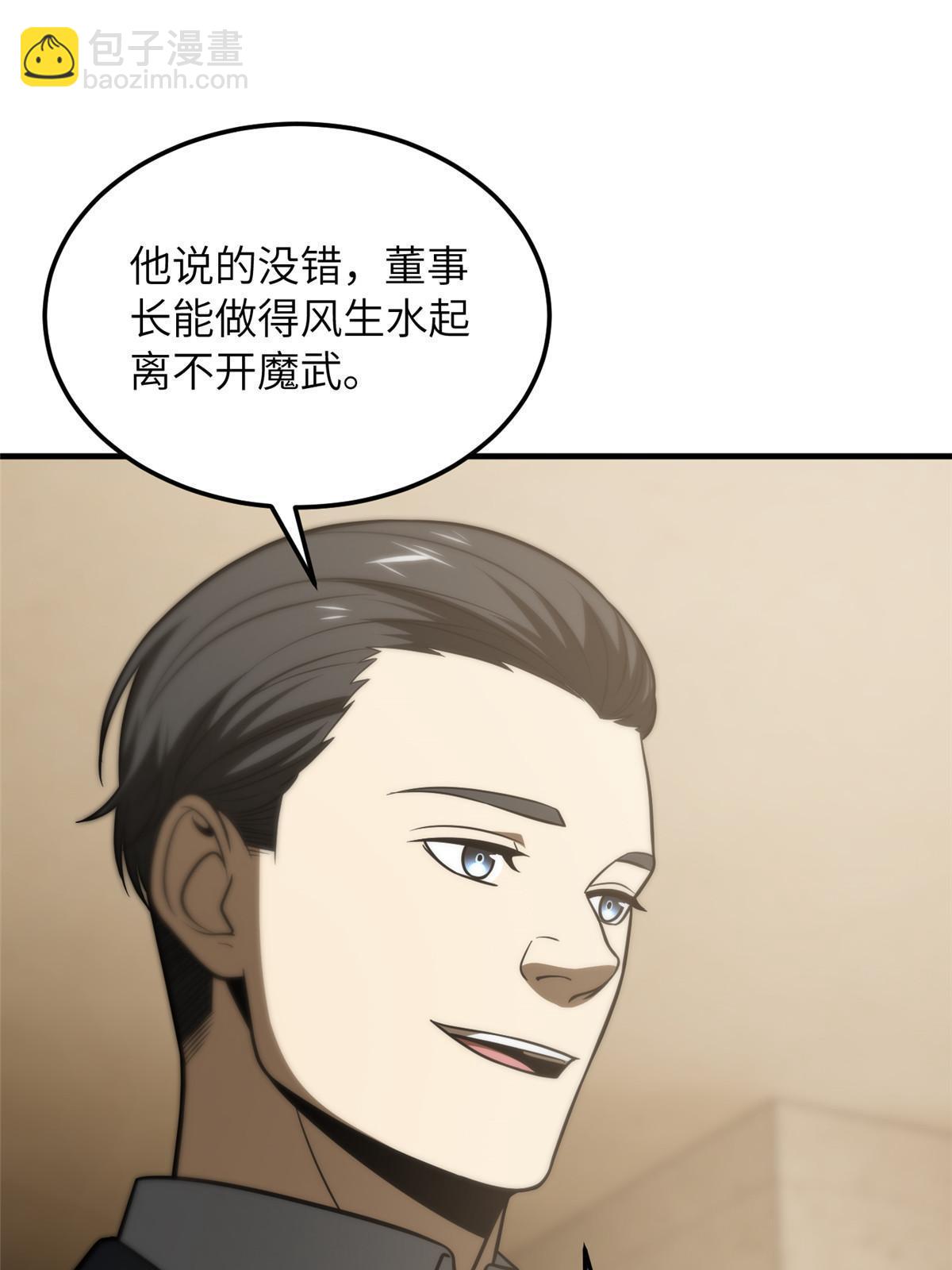 39.jpg