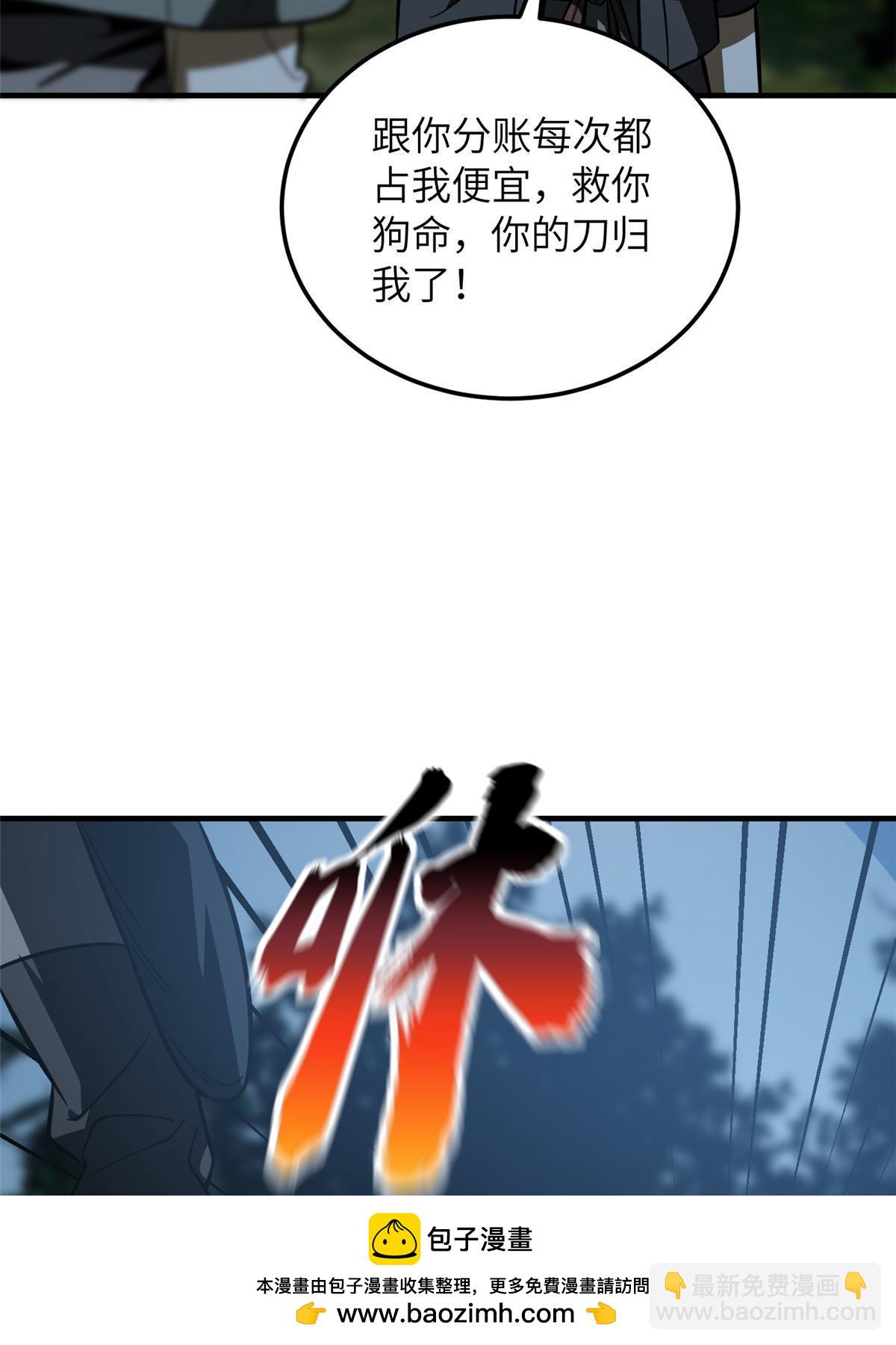 50.jpg