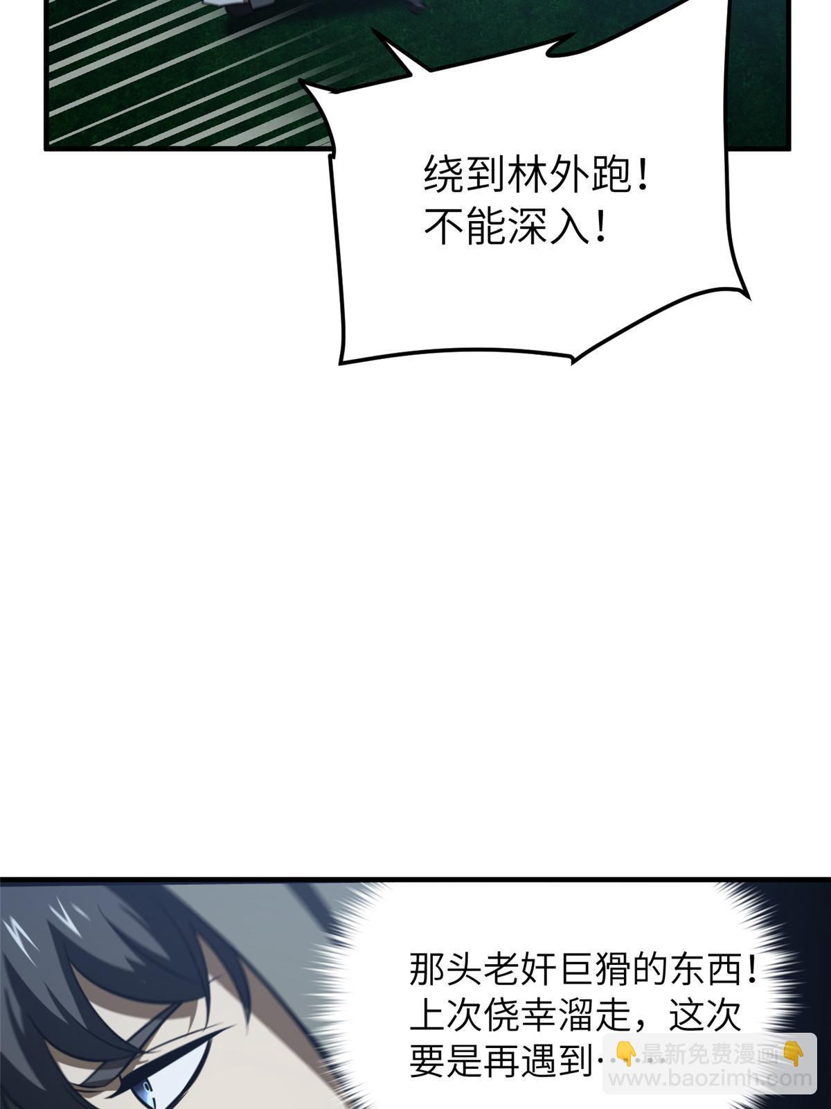65.jpg