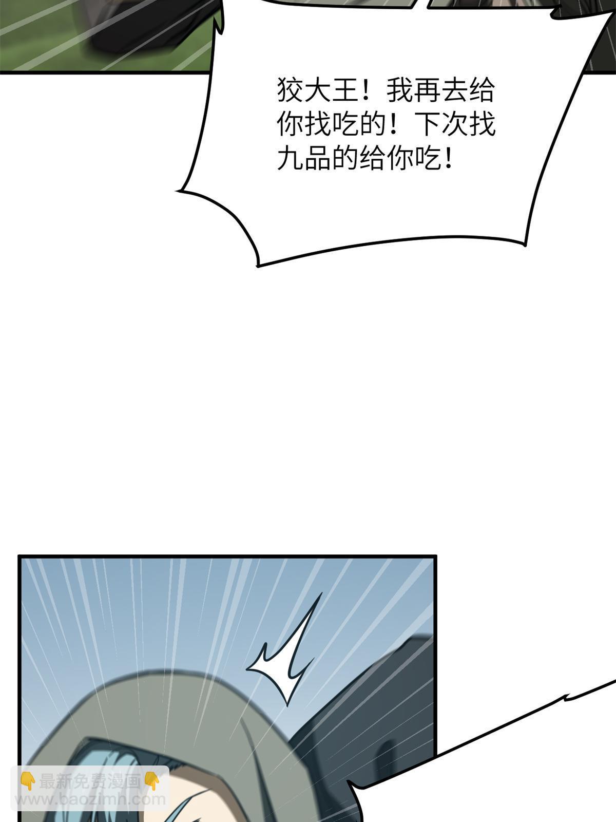 26.jpg
