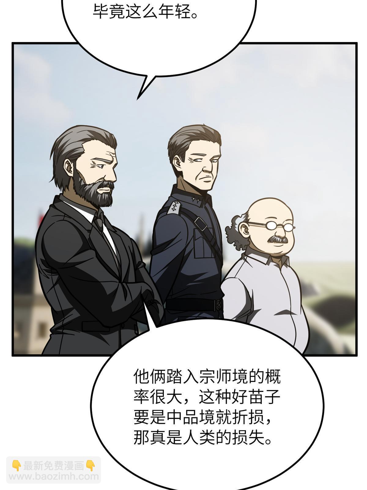 42.jpg