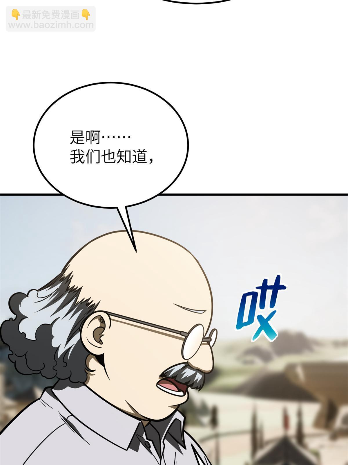 43.jpg
