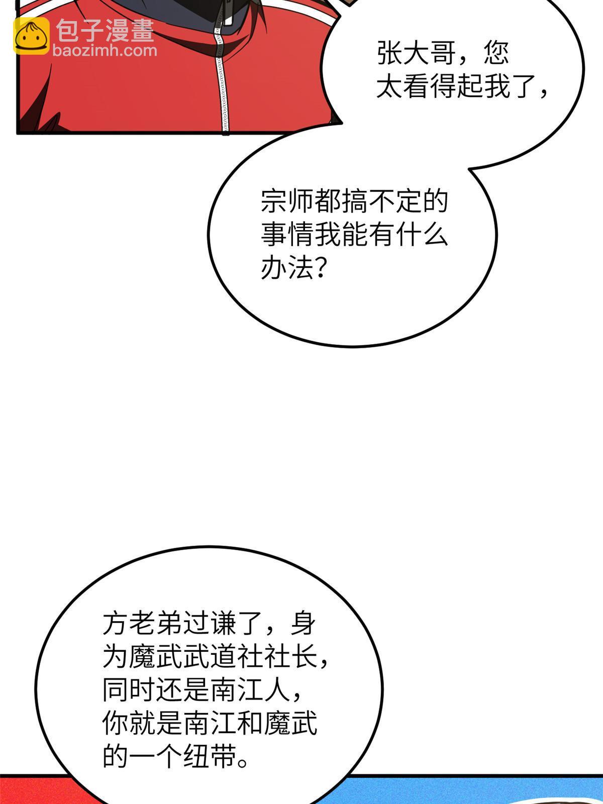 42.jpg