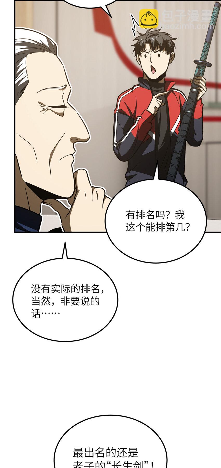 23.jpg