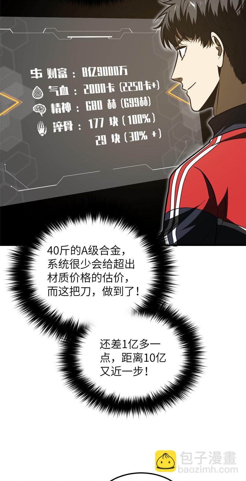 4.jpg