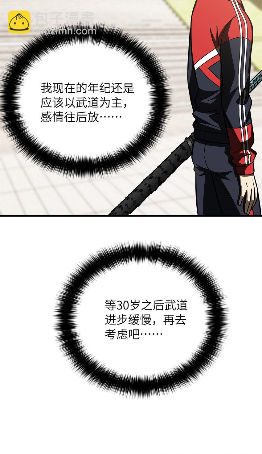 58.jpg