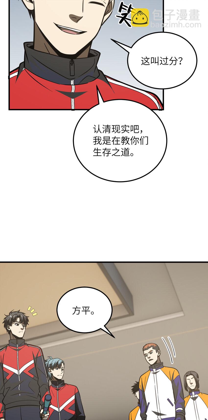 24.jpg