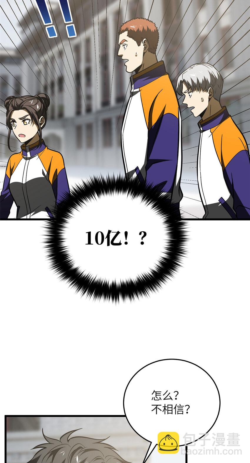 36.jpg