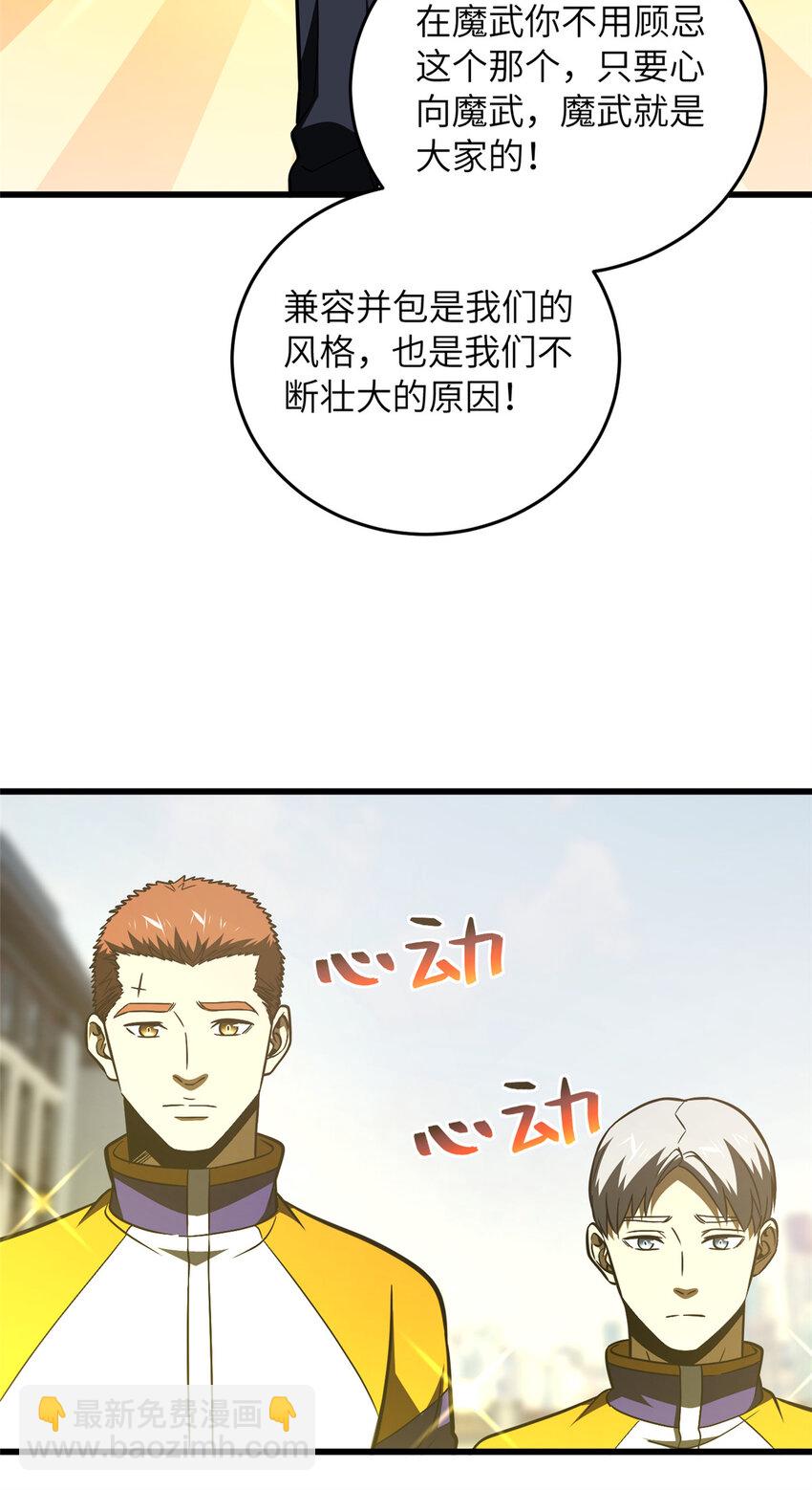43.jpg