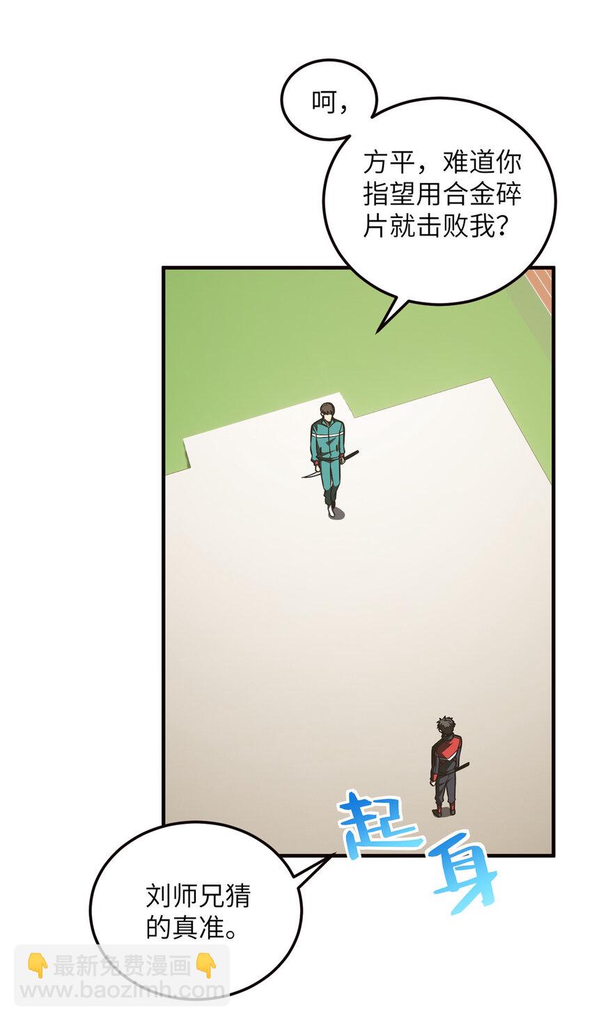 46.jpg