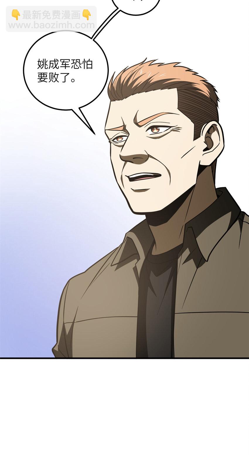 47.jpg