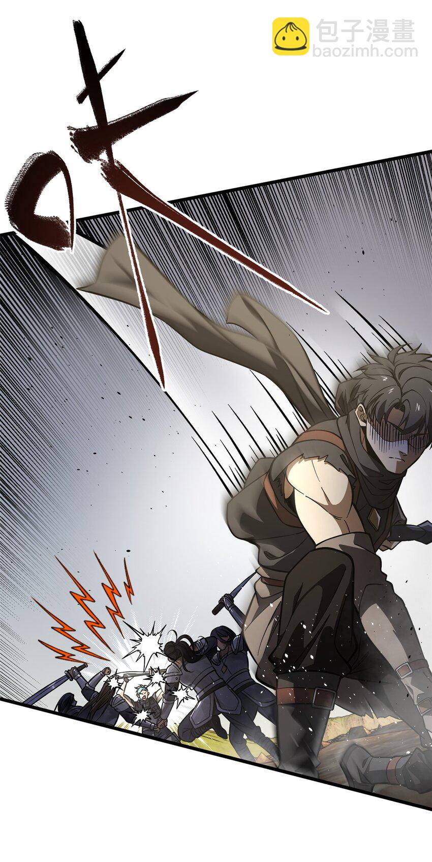 全球高武 - 236 一劍斷長生 - 3