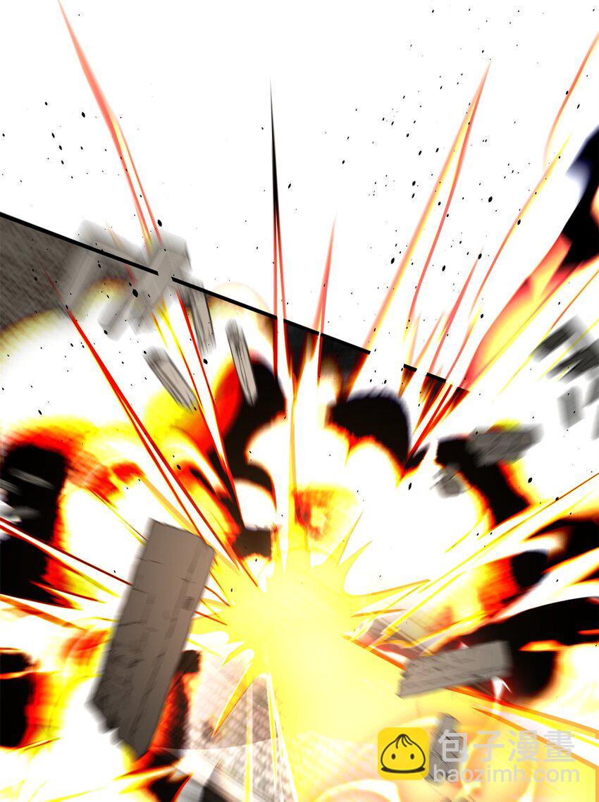 全球高武 - 238 生命之泉(1/2) - 5