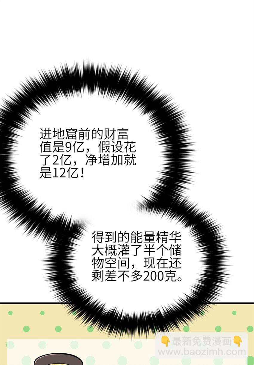 37.jpg