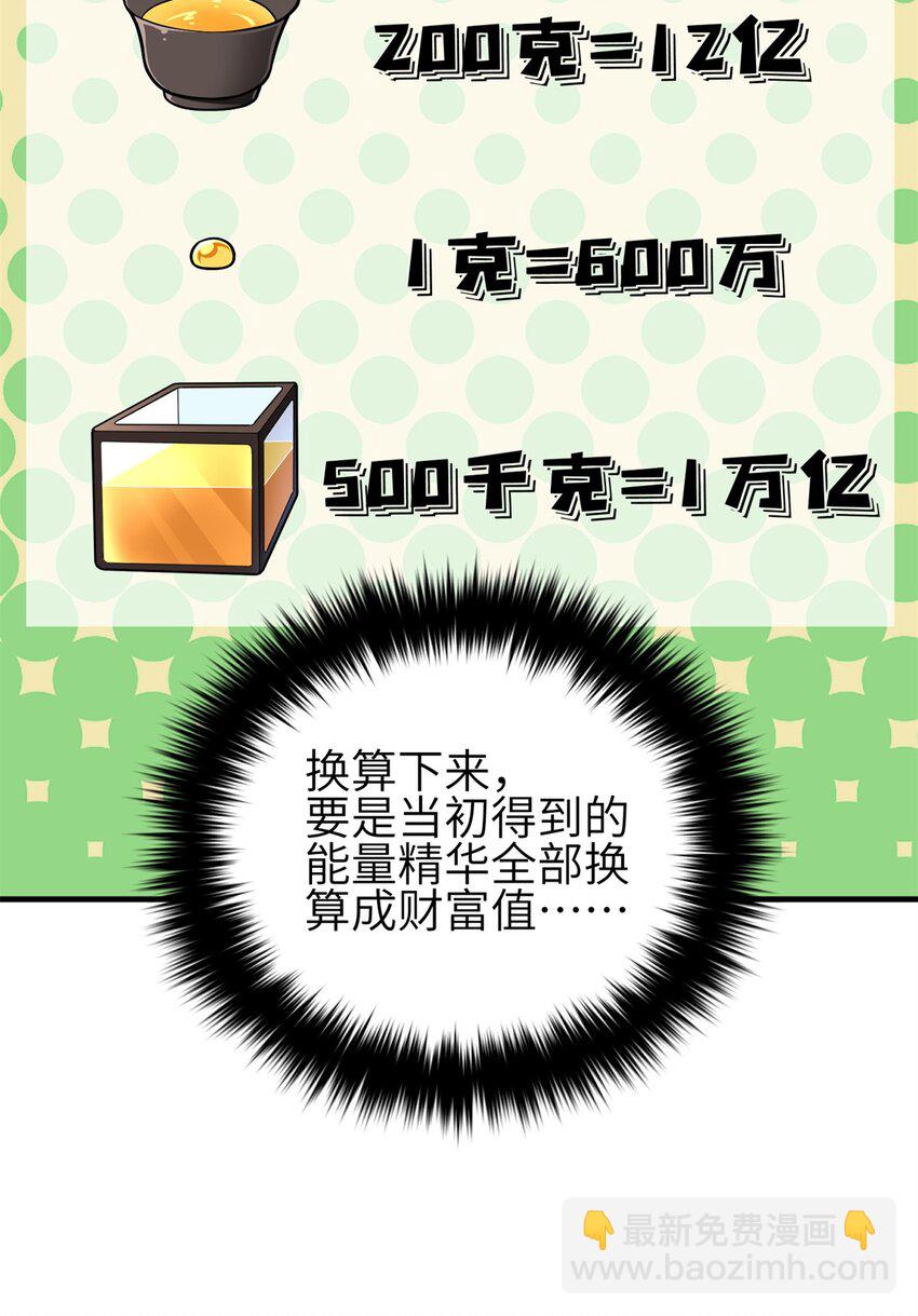 38.jpg