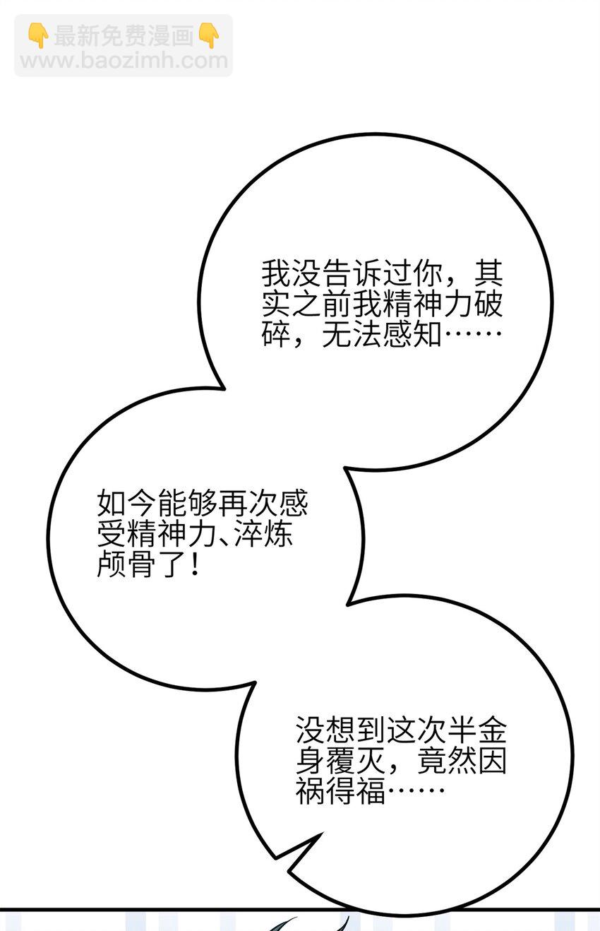 46.jpg