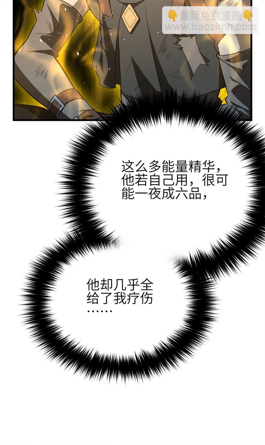 51.jpg