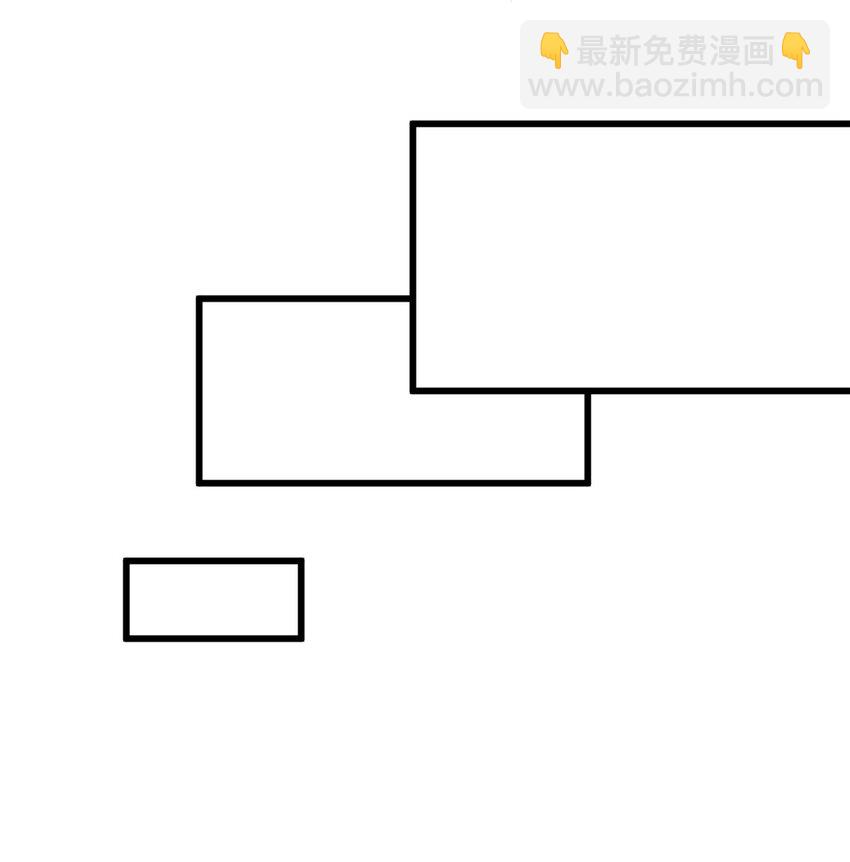 全球高武 - 240 五品境！ - 7