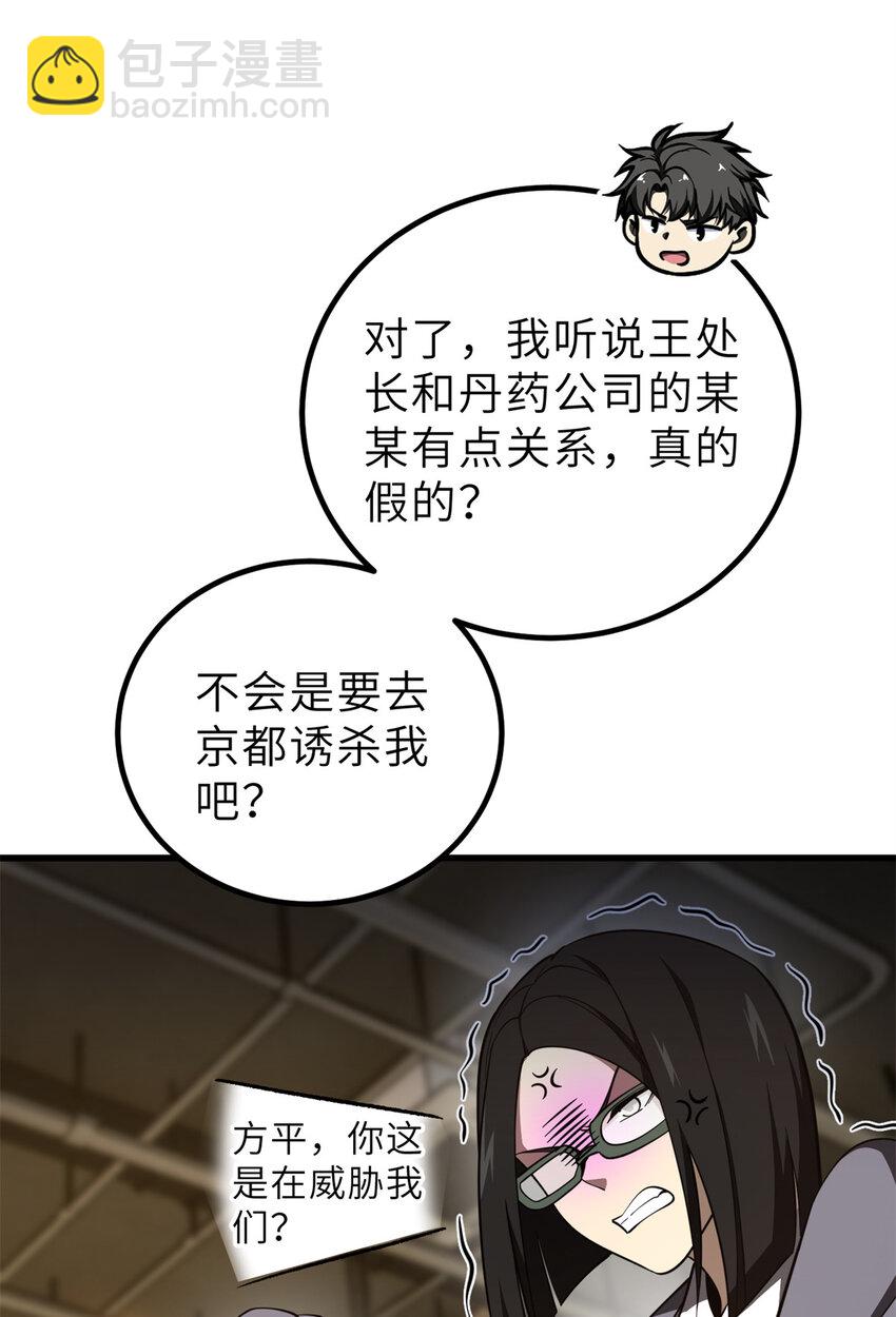 39.jpg