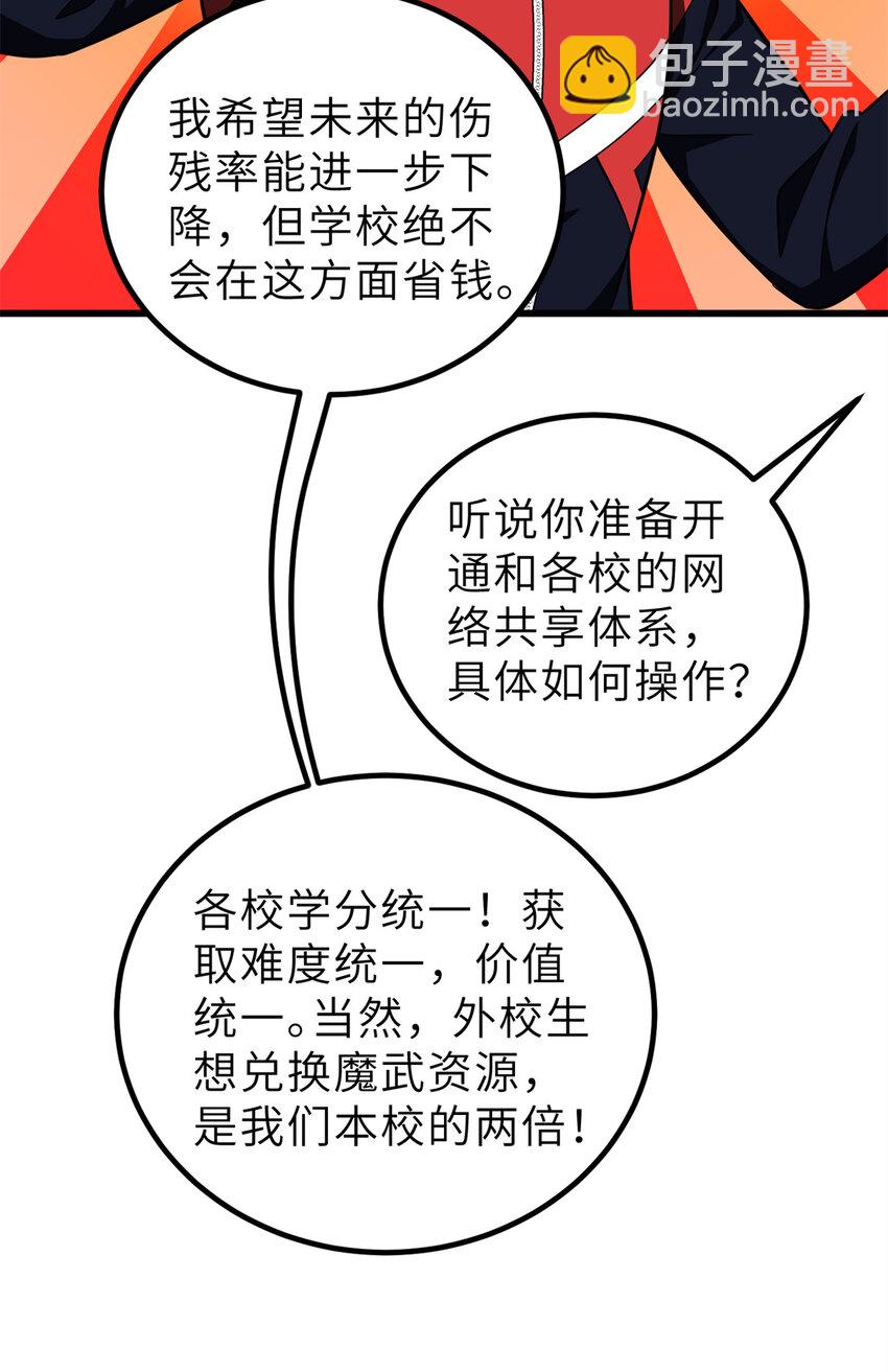 55.jpg