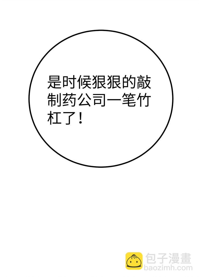 57.jpg