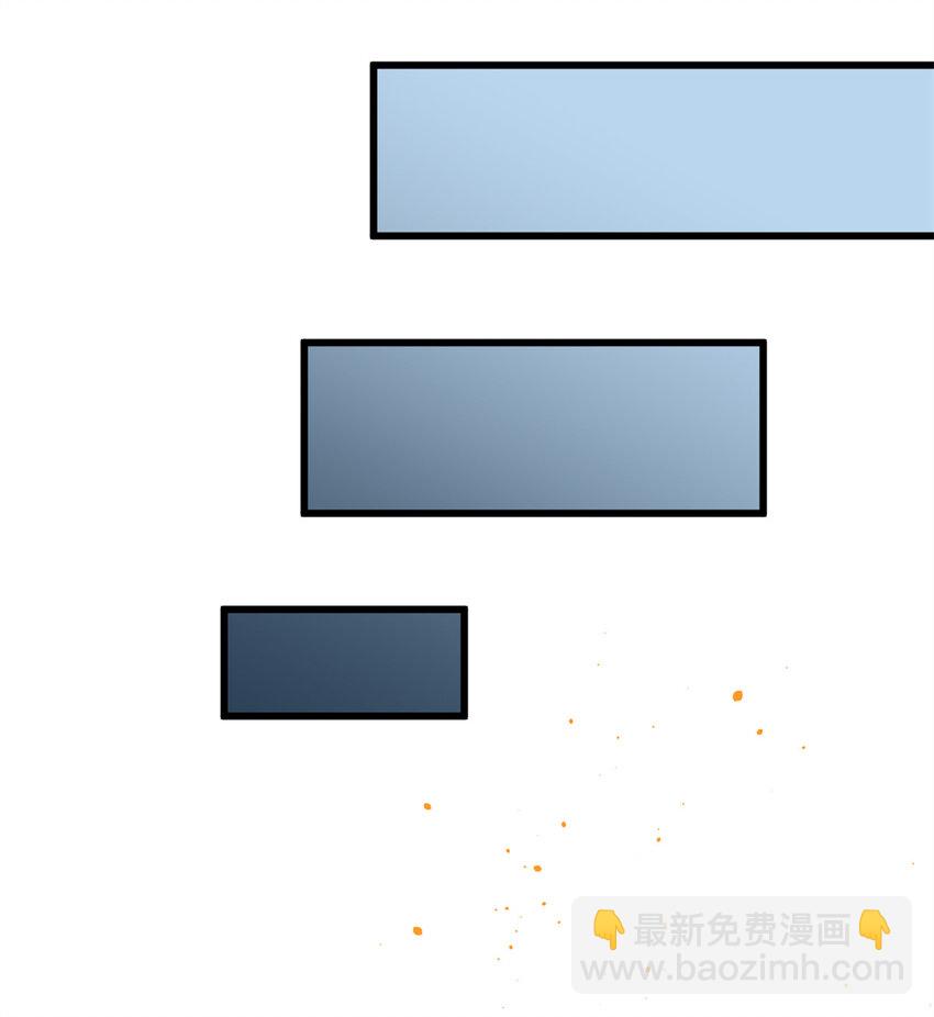 全球高武 - 249 亂糟糟的地窟(1/2) - 6