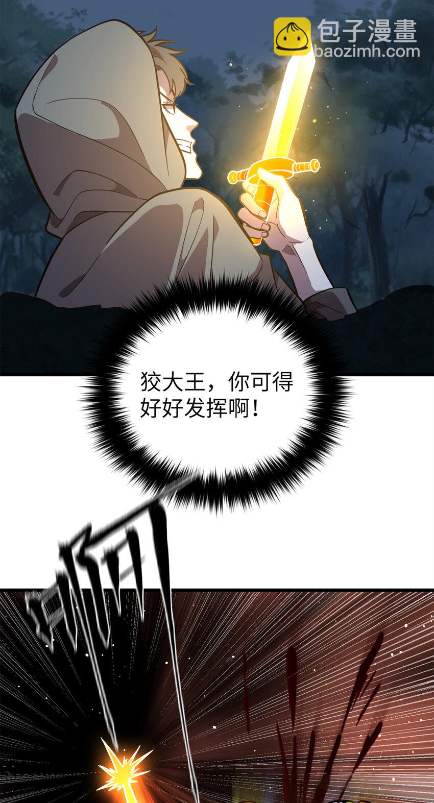 43.jpg