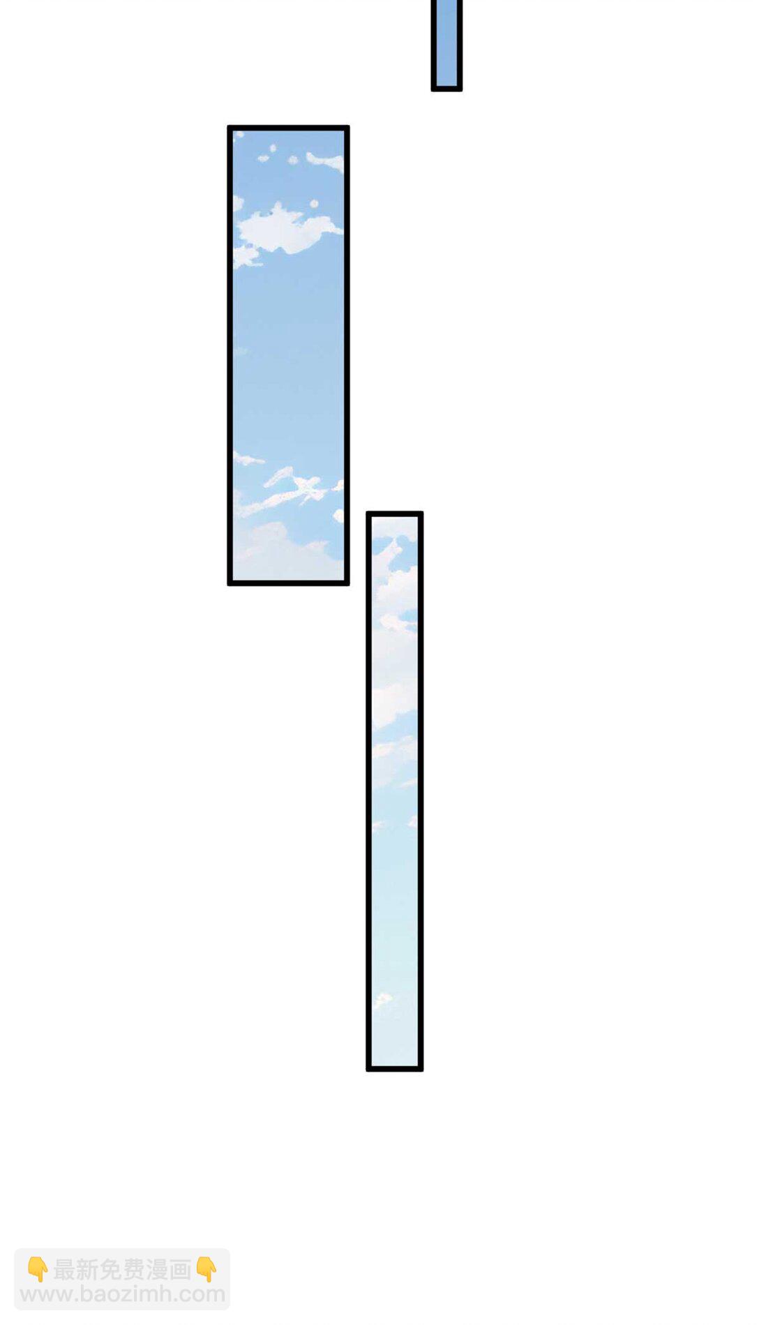 全球高武 - 252 交流團(1/2) - 2