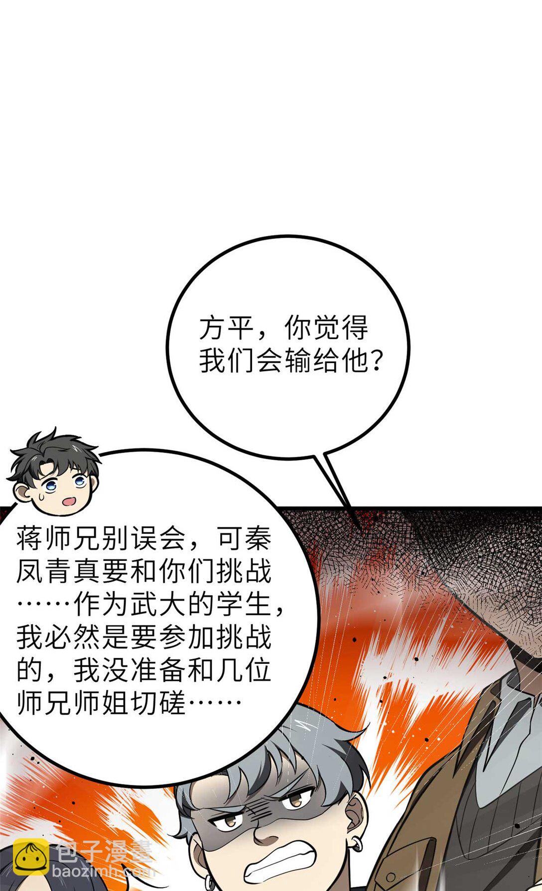 59.jpg