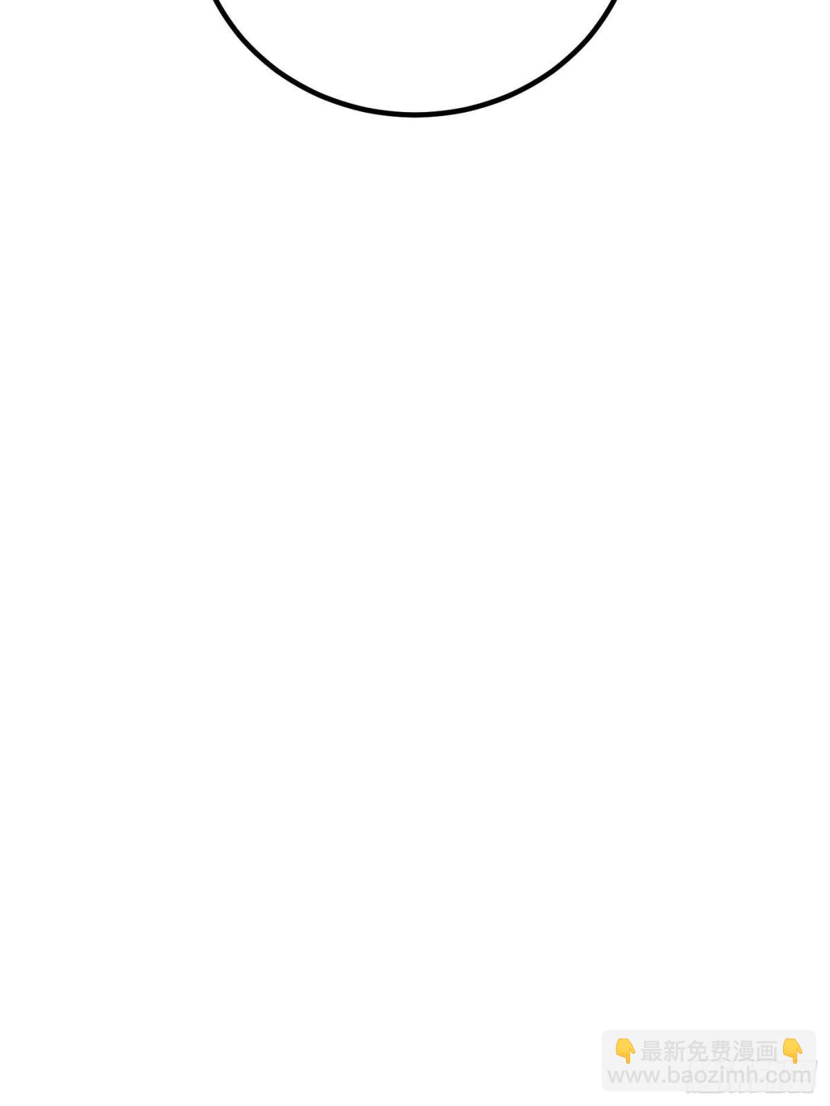 全球高武 - 第256話 命運掌握在自己手上(1/2) - 8