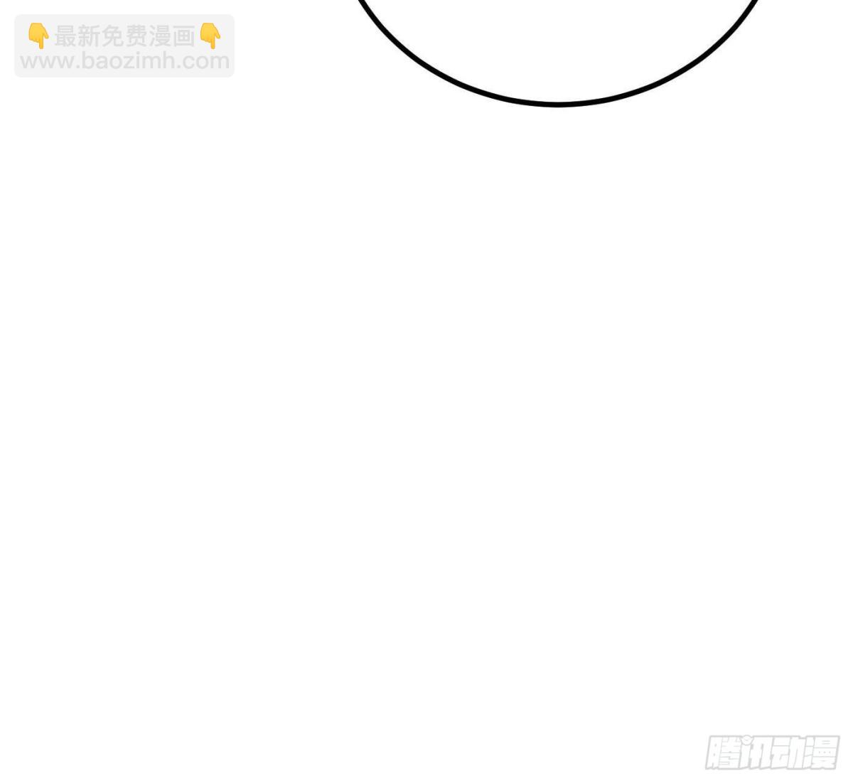 全球高武 - 第256話 命運掌握在自己手上(2/2) - 8