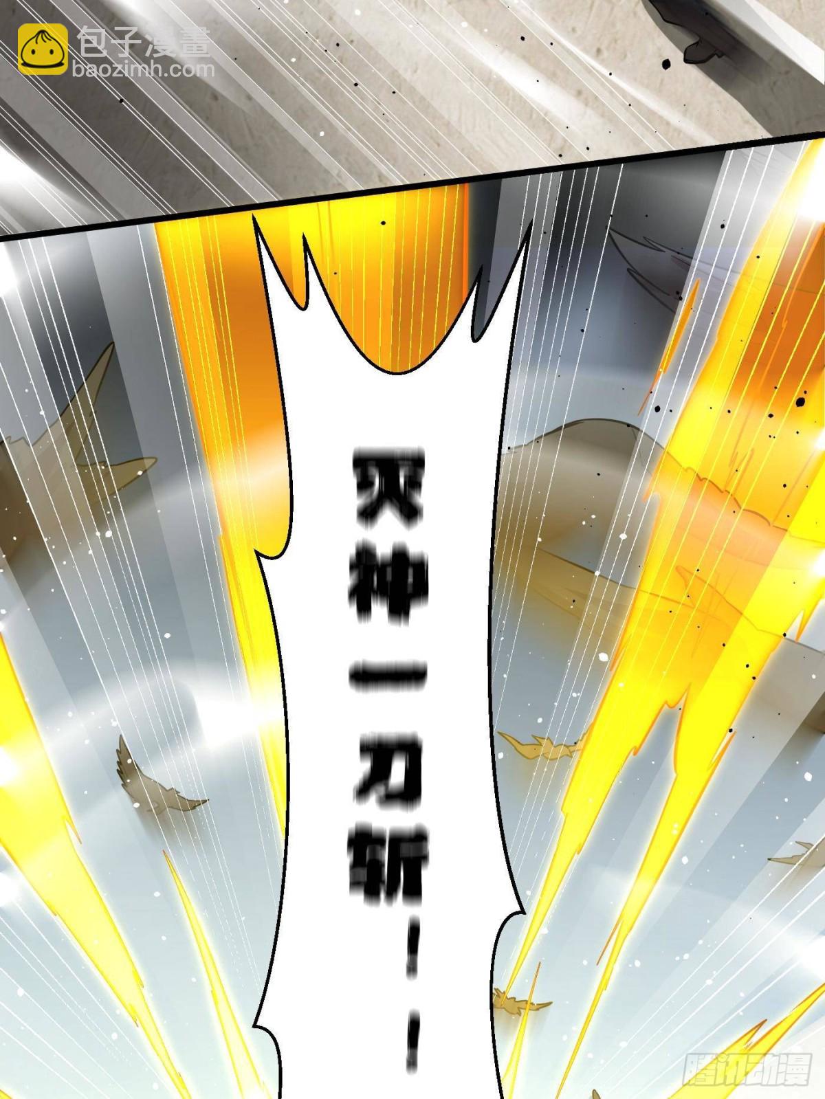 全球高武 - 第256話 命運掌握在自己手上(1/2) - 8