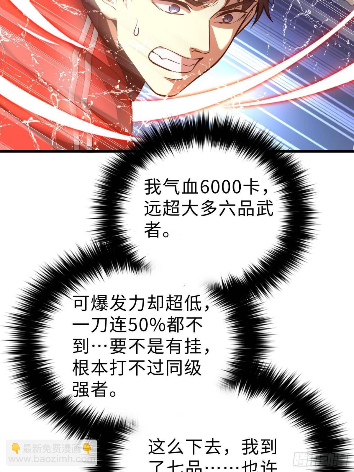 36.jpg