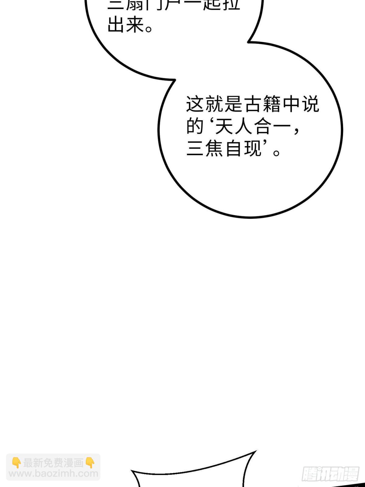 54.jpg