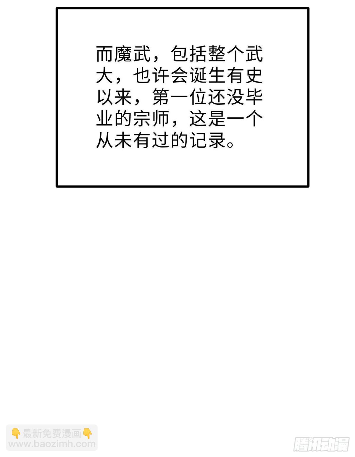74.jpg