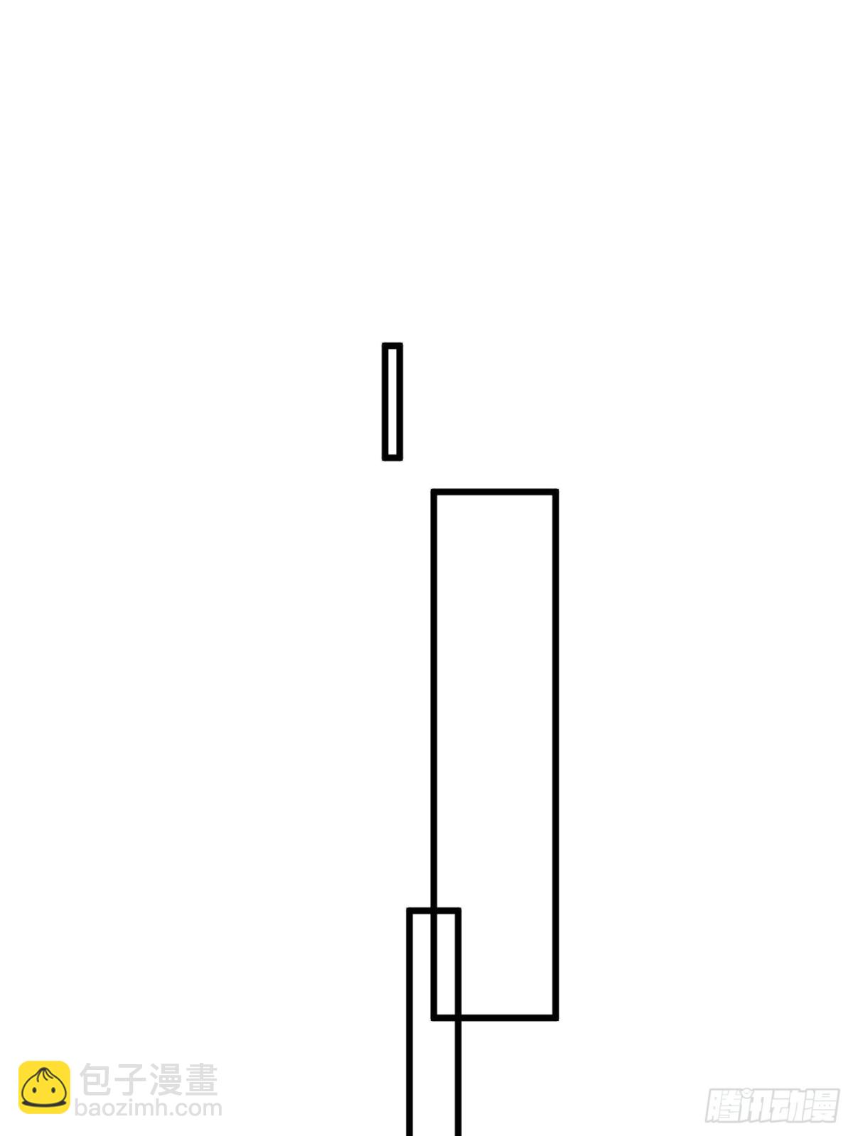 全球高武 - 第258話 宗師宴(1/2) - 5