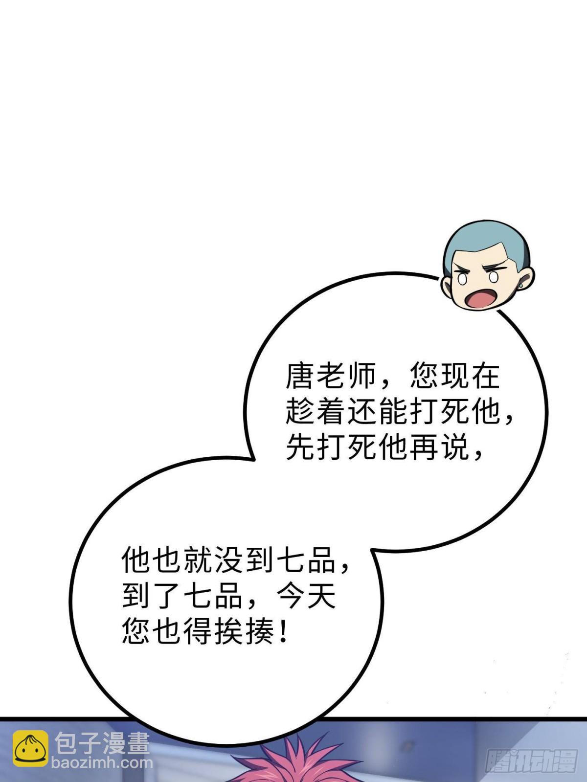 62.jpg