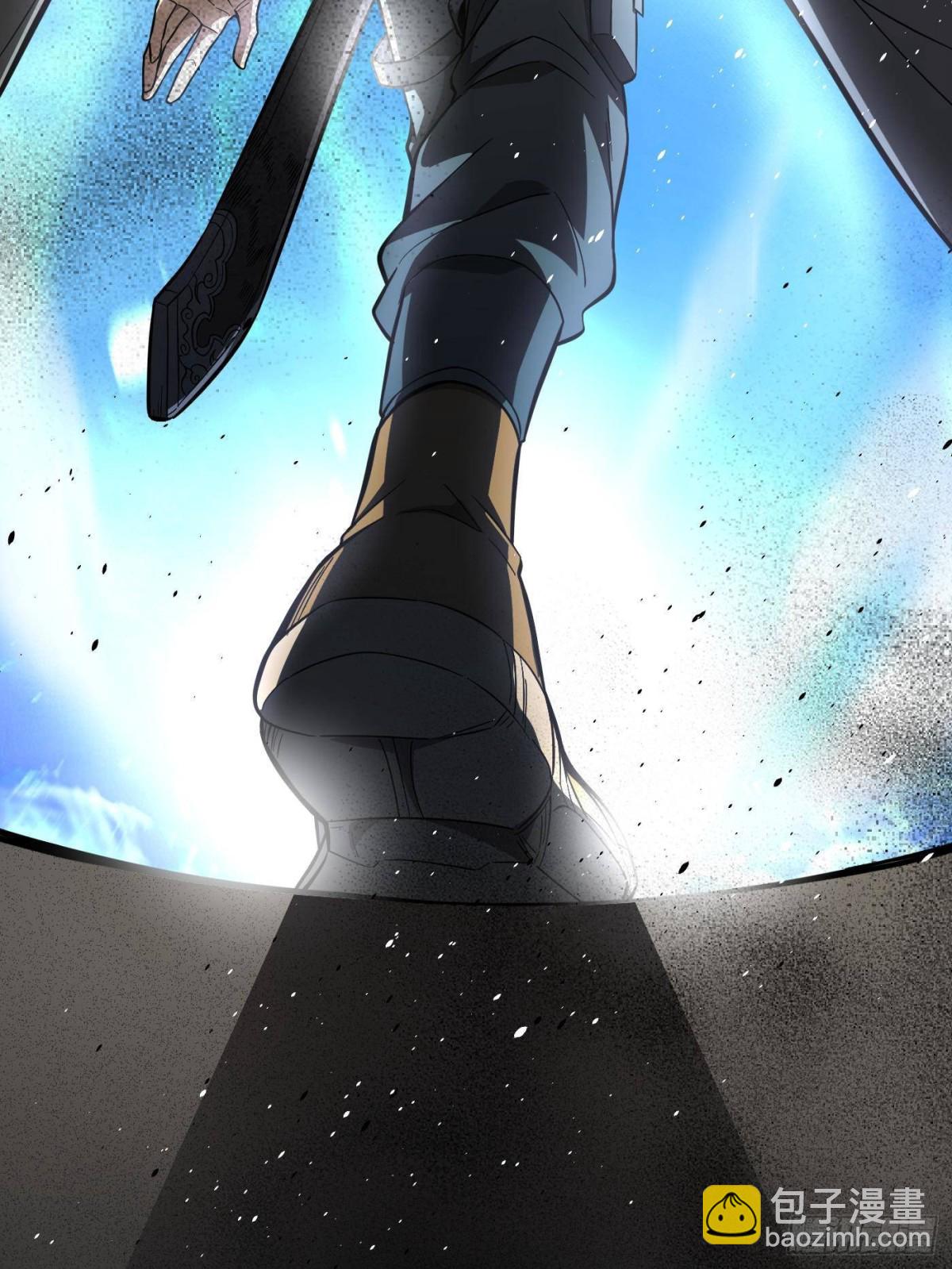 全球高武 - 第260話 天南地窟開(2/2) - 5