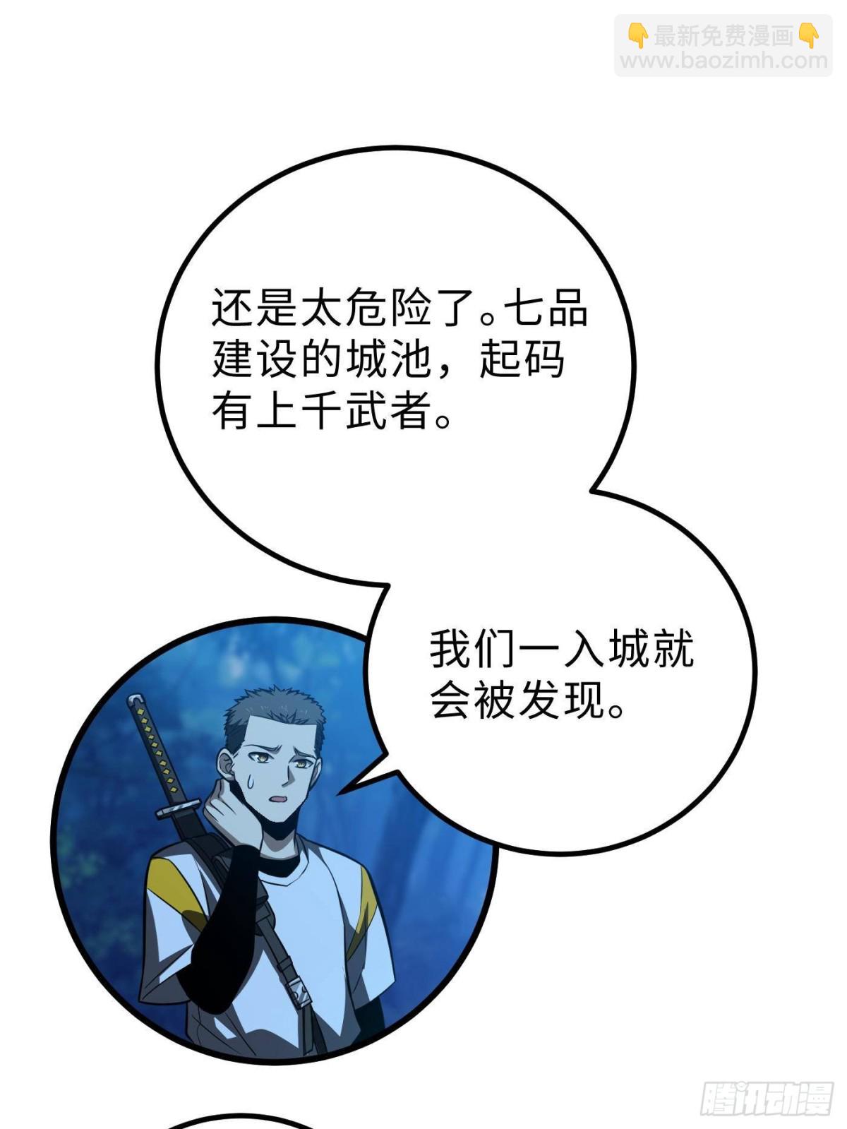 36.jpg