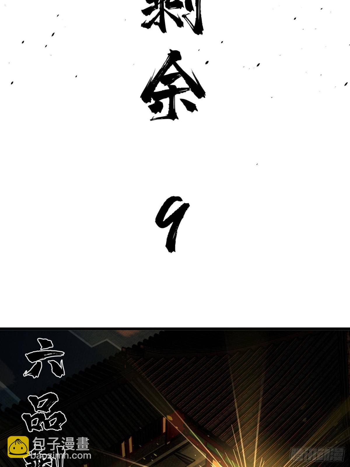 67.jpg