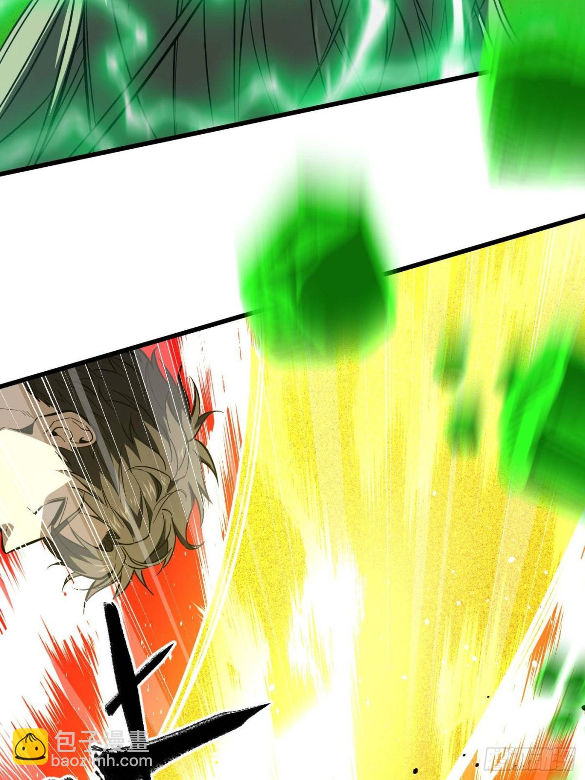 全球高武 - 第262話 今日滅城(1/2) - 3