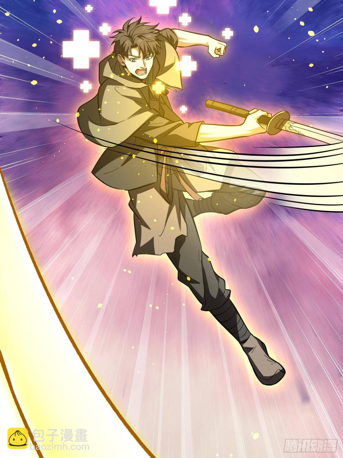 全球高武 - 第262話 今日滅城(1/2) - 7