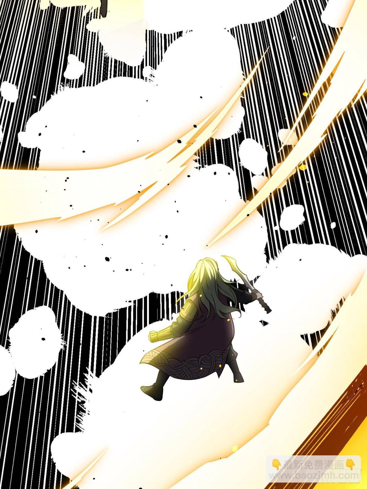 全球高武 - 第262話 今日滅城(2/2) - 6