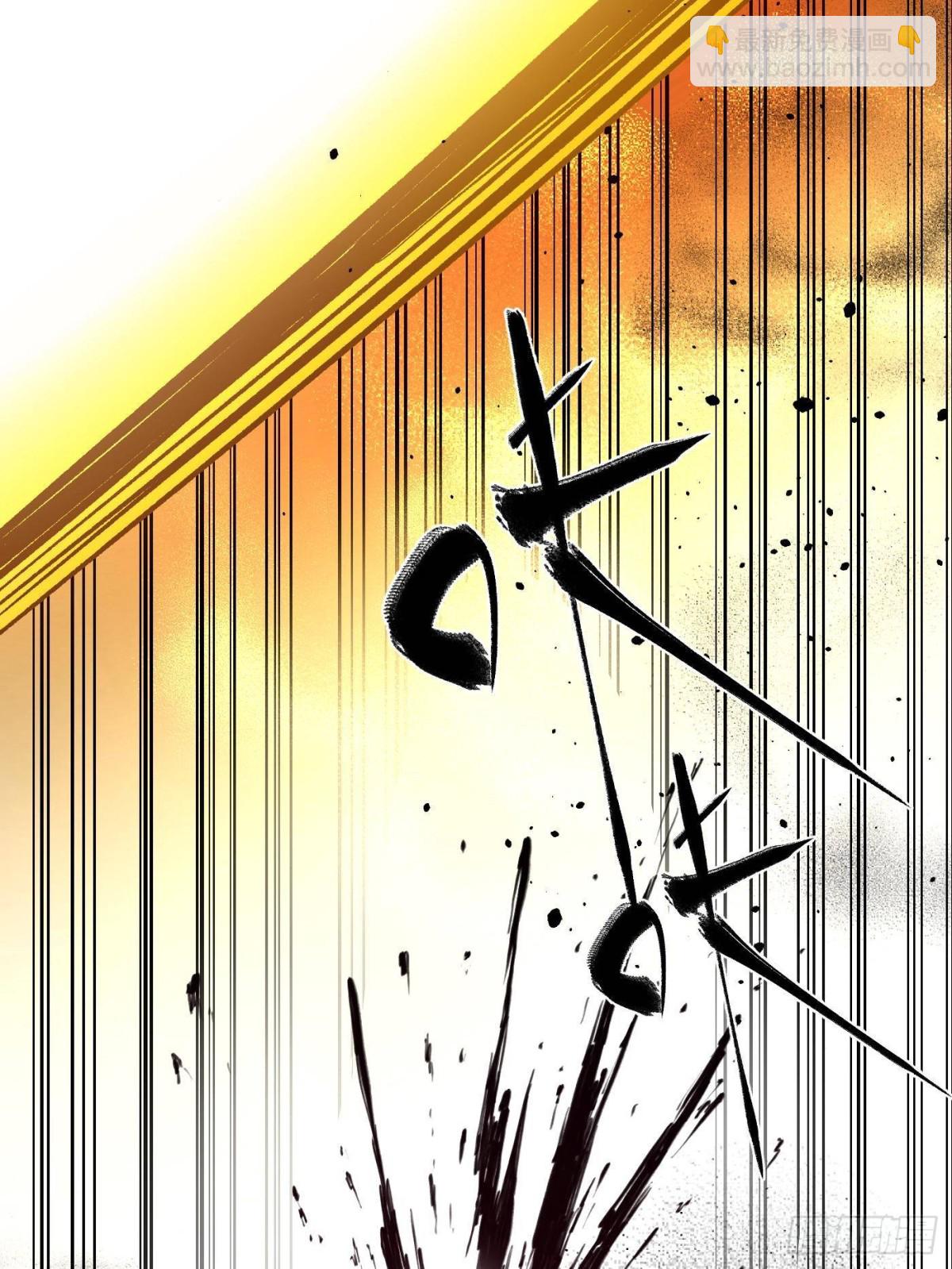 全球高武 - 第262話 今日滅城(2/2) - 1