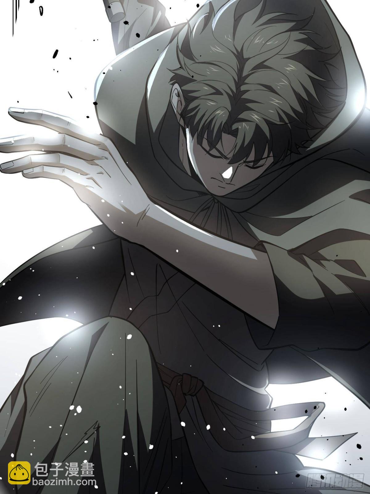 全球高武 - 第262話 今日滅城(2/2) - 3