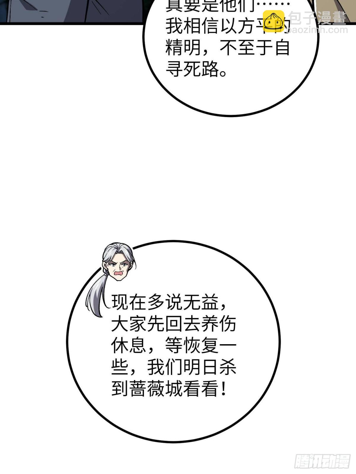 79.jpg