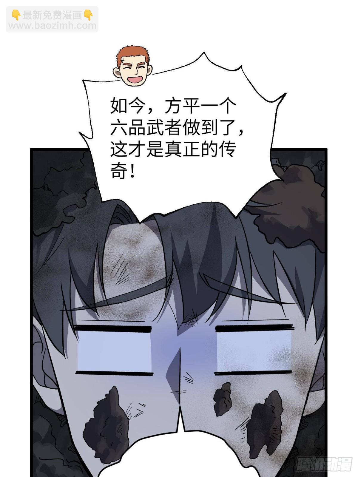 83.jpg