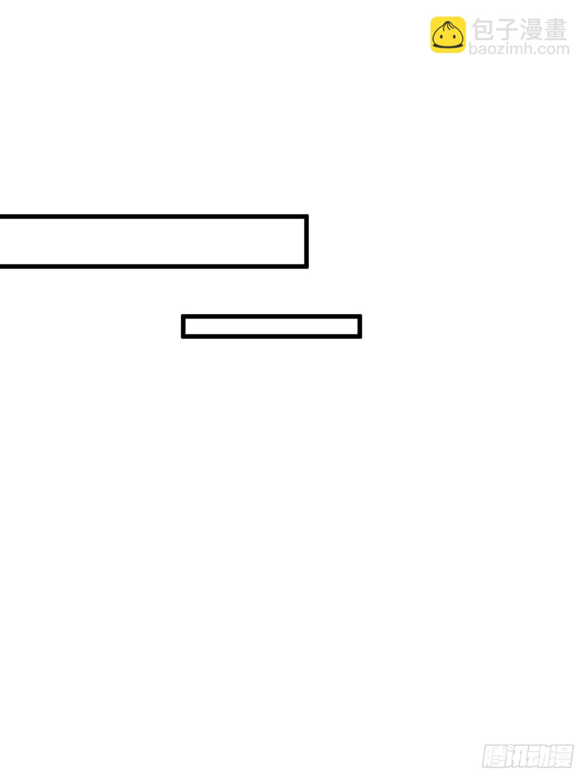 全球高武 - 第264話 讓我們繼續找人之旅(1/2) - 7