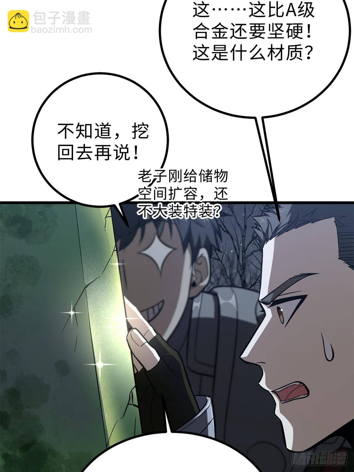 56.jpg